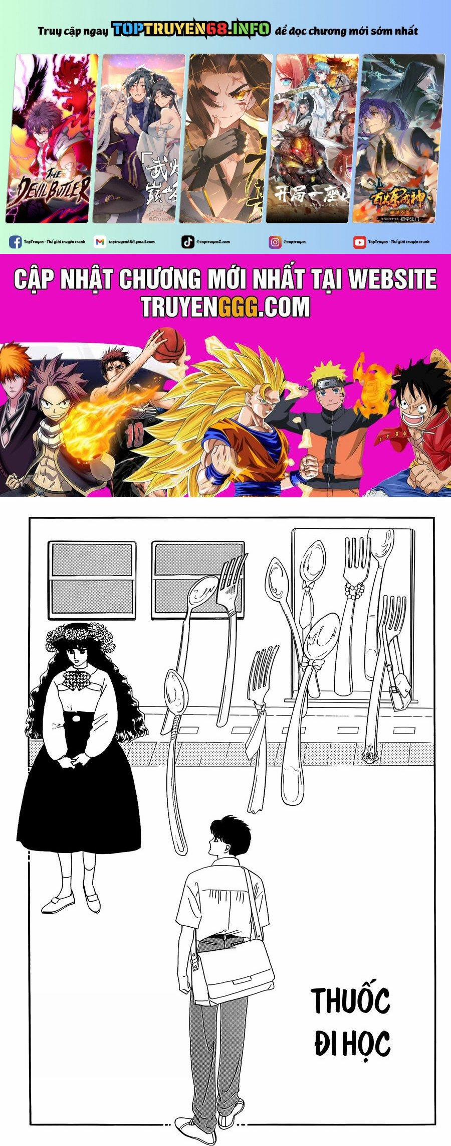 Tuyển Tập Truyện Ngắn Của Hagio Moto 17 trang 0