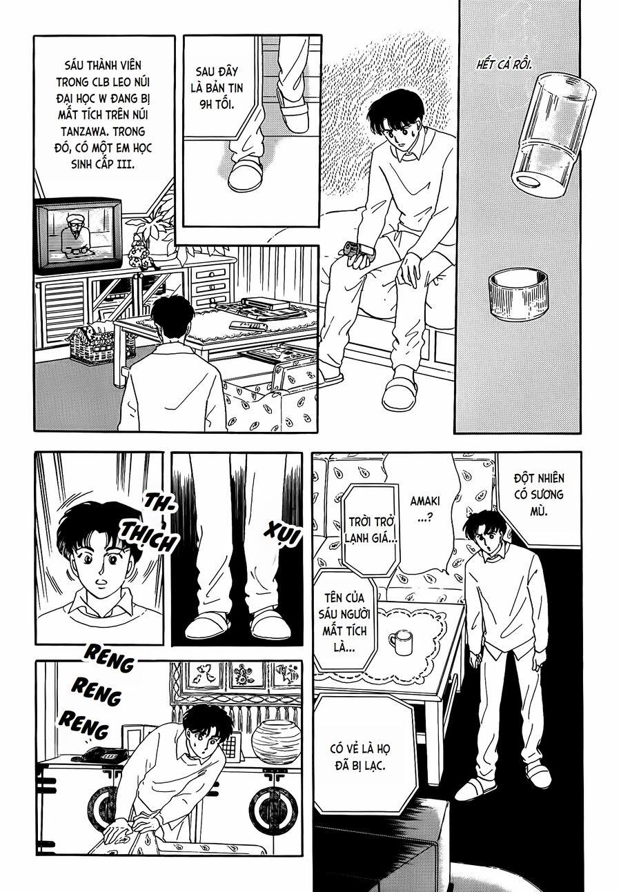 Tuyển Tập Truyện Ngắn Của Hagio Moto 17 trang 27