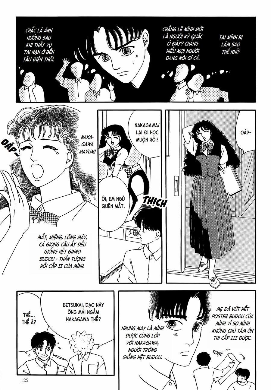 Tuyển Tập Truyện Ngắn Của Hagio Moto 17 trang 4