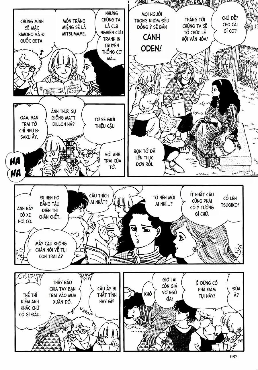 Tuyển Tập Truyện Ngắn Của Hagio Moto 18 trang 11
