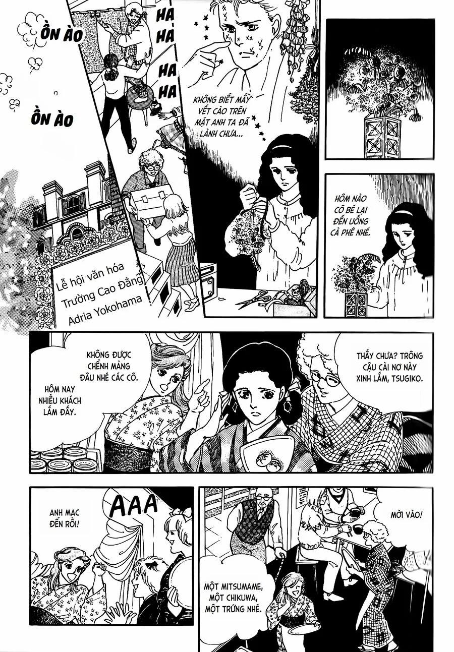Tuyển Tập Truyện Ngắn Của Hagio Moto 18 trang 12