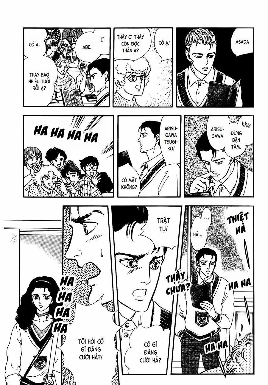 Tuyển Tập Truyện Ngắn Của Hagio Moto 18 trang 18