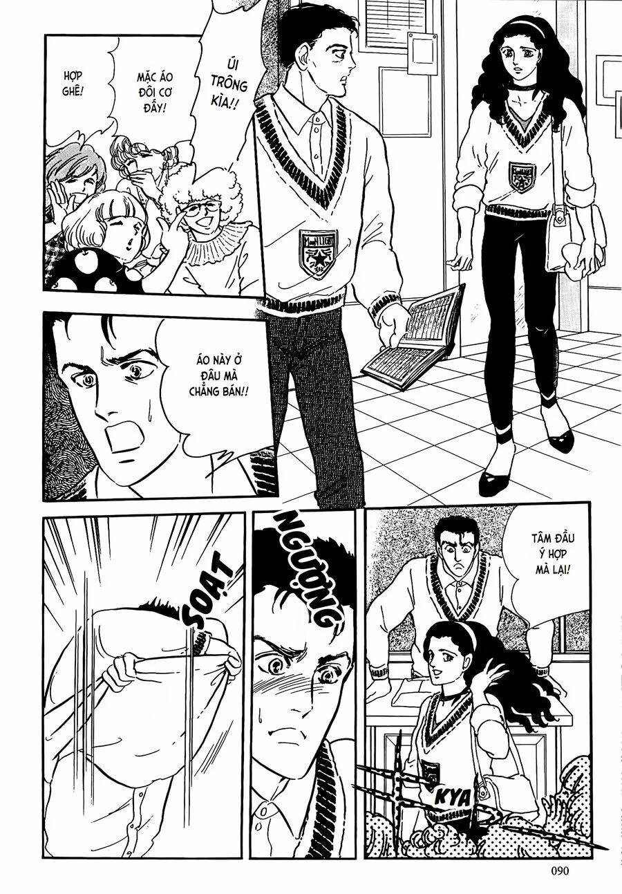 Tuyển Tập Truyện Ngắn Của Hagio Moto 18 trang 19