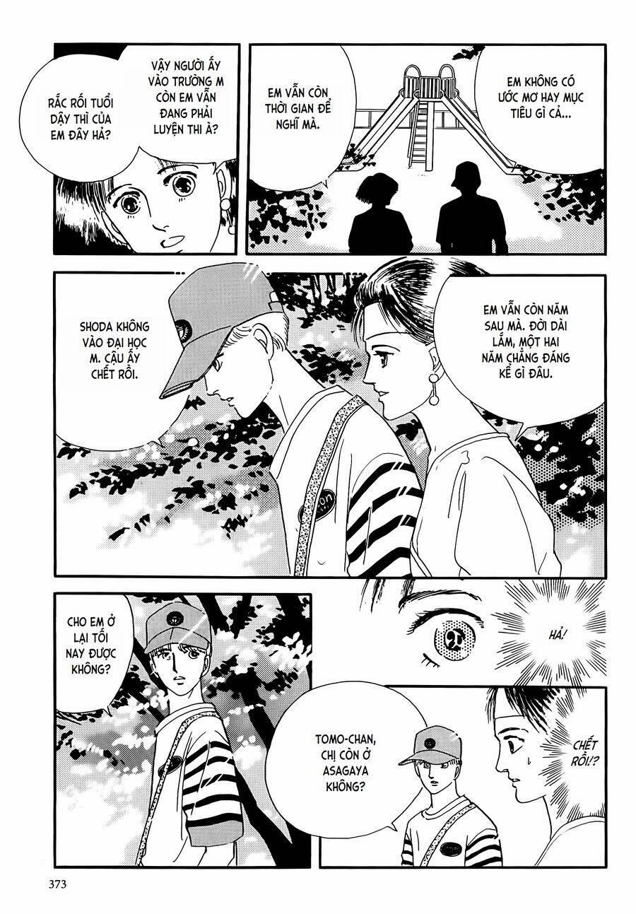 Tuyển Tập Truyện Ngắn Của Hagio Moto 19 trang 13