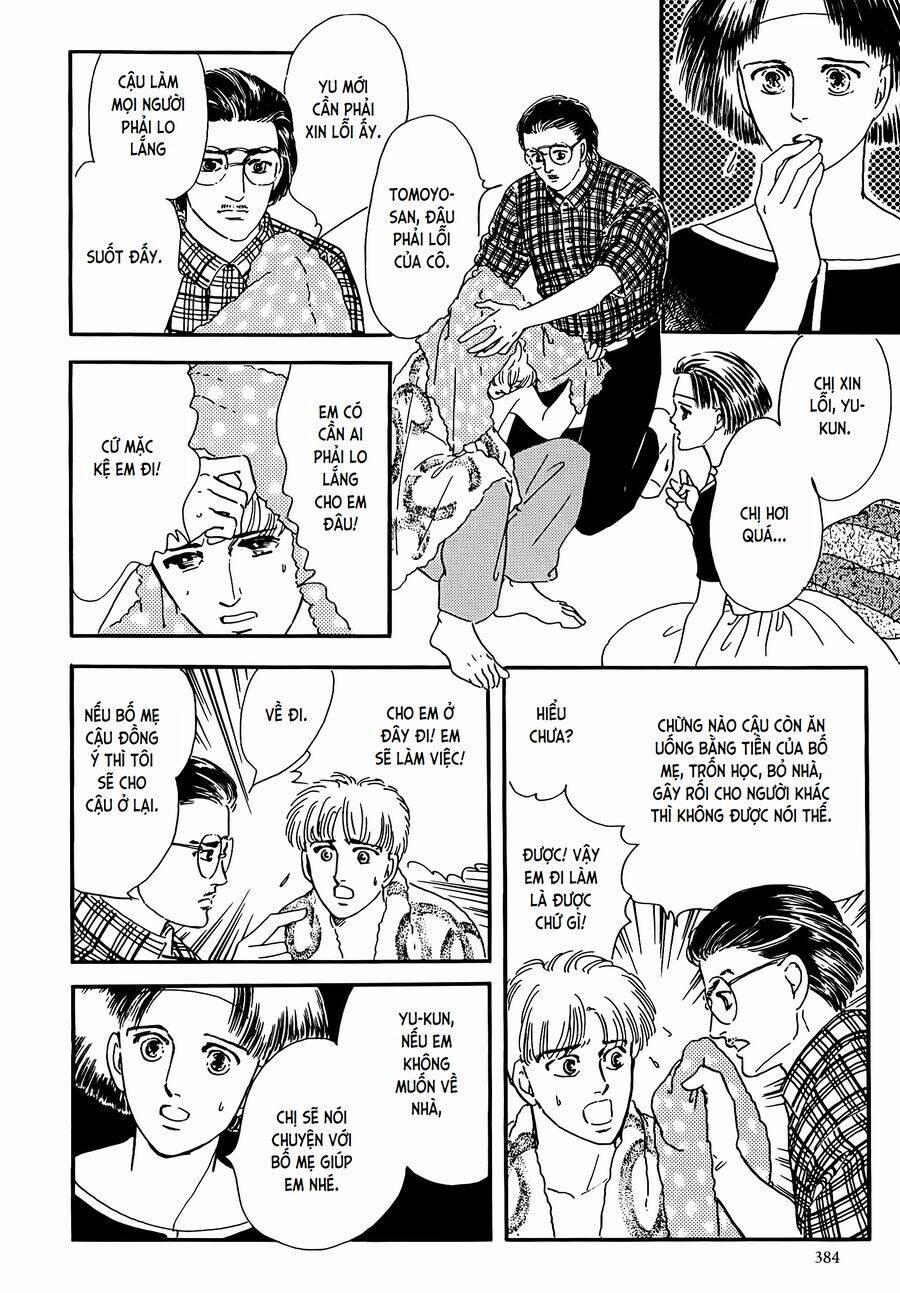 Tuyển Tập Truyện Ngắn Của Hagio Moto 19 trang 24