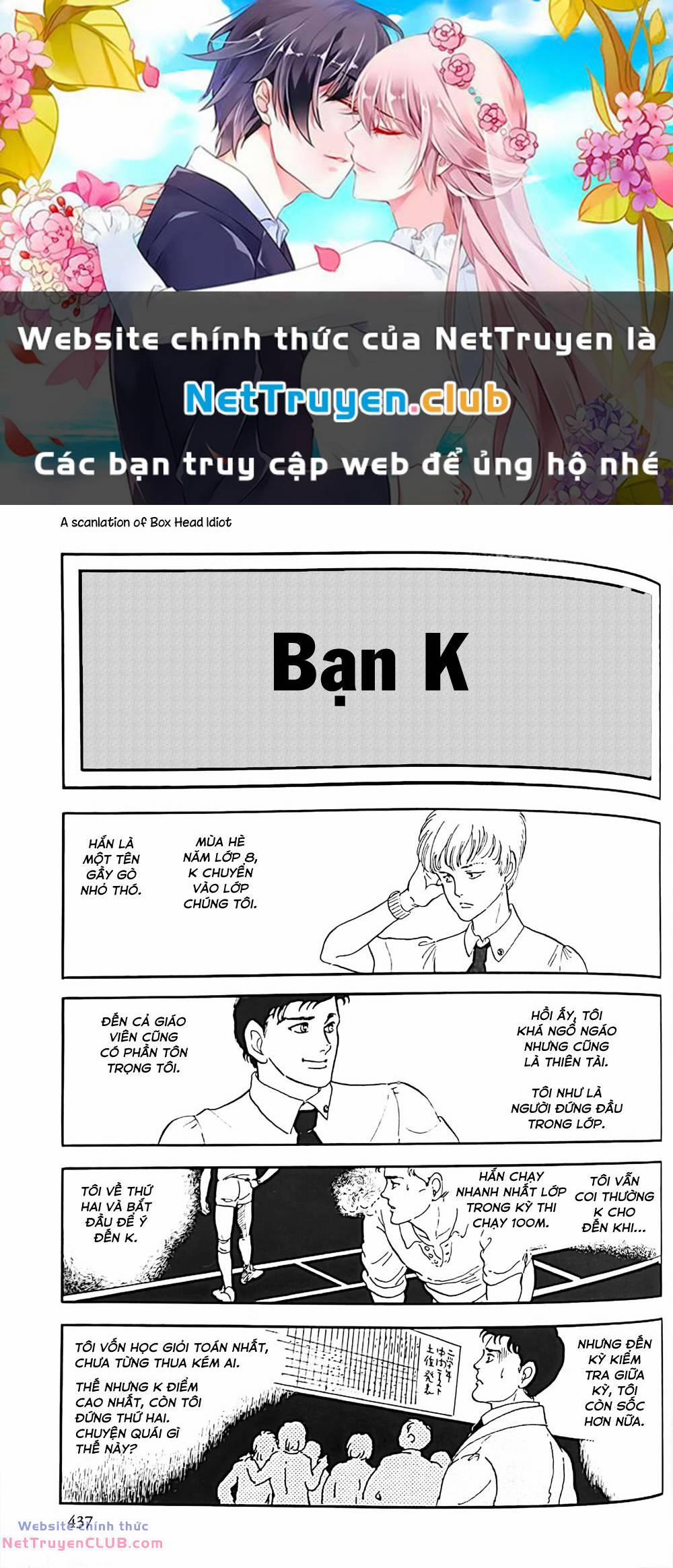 Tuyển Tập Truyện Ngắn Của Hagio Moto 4 trang 0