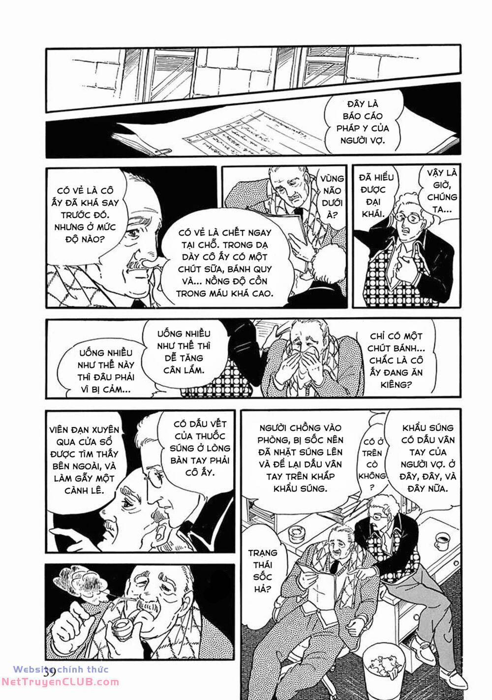 Tuyển Tập Truyện Ngắn Của Hagio Moto 5 trang 38