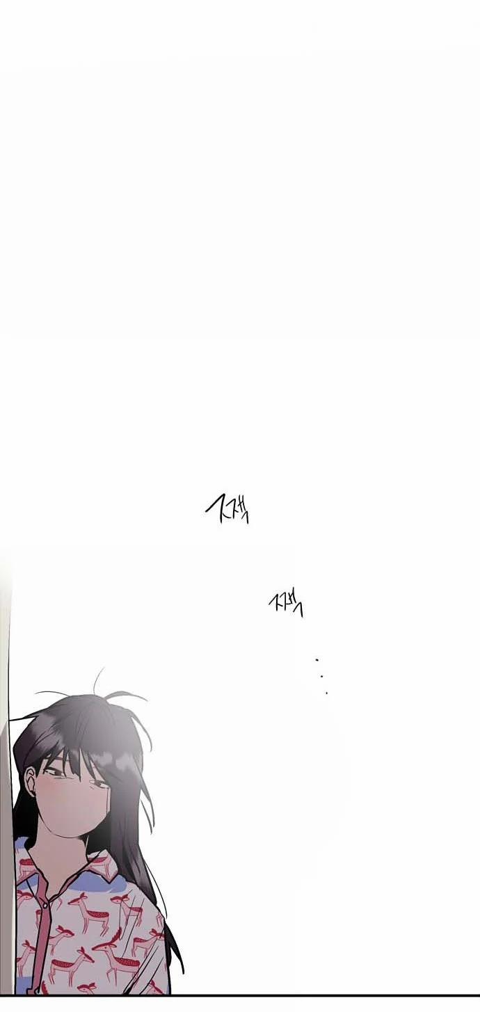 Tuyển Tập Truyện Ngắn Dằm Khăm Của Bạn Mảy 1.1 trang 22