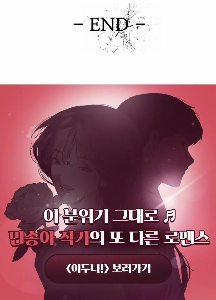 Tuyển Tập Truyện Ngắn Dằm Khăm Của Bạn Mảy 1.2 trang 31