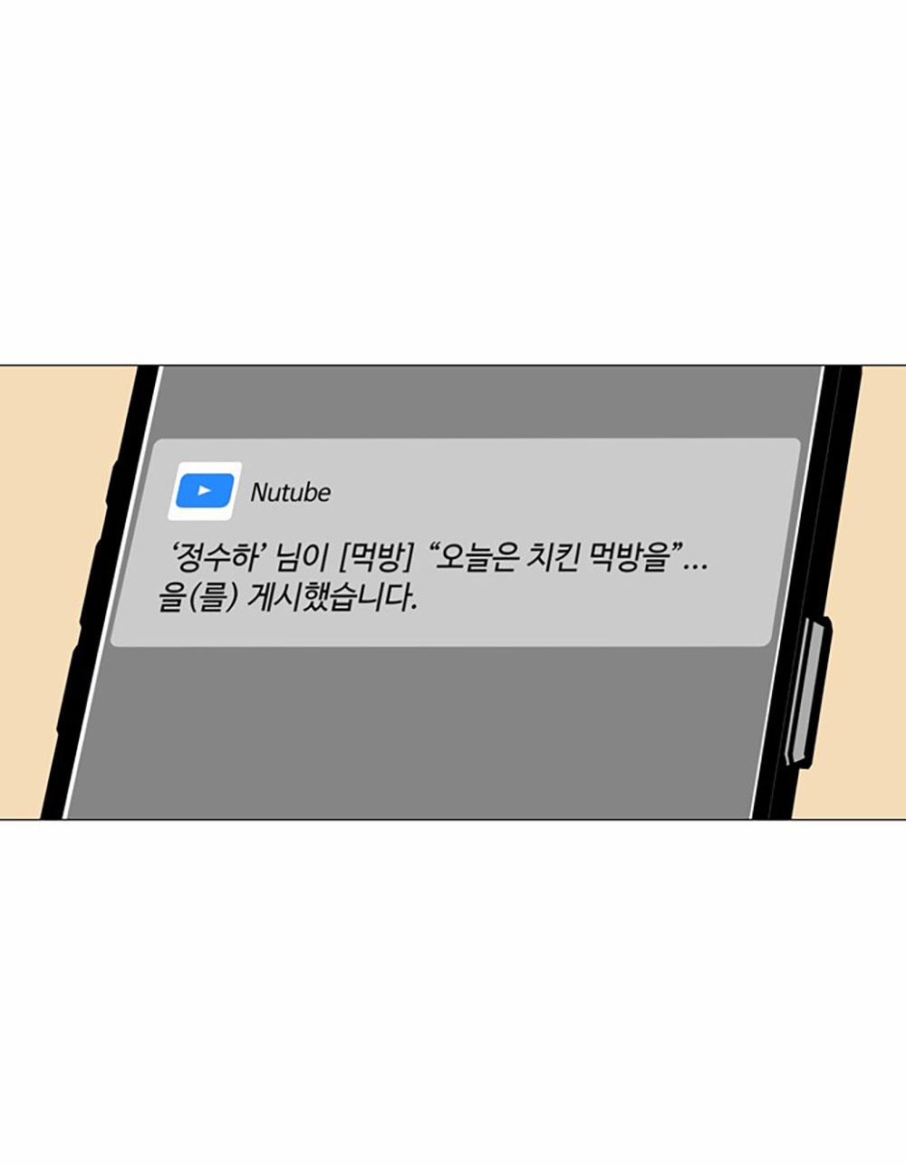 Tuyển Tập Truyện Ngắn Dằm Khăm Của Bạn Mảy 44.2 trang 16