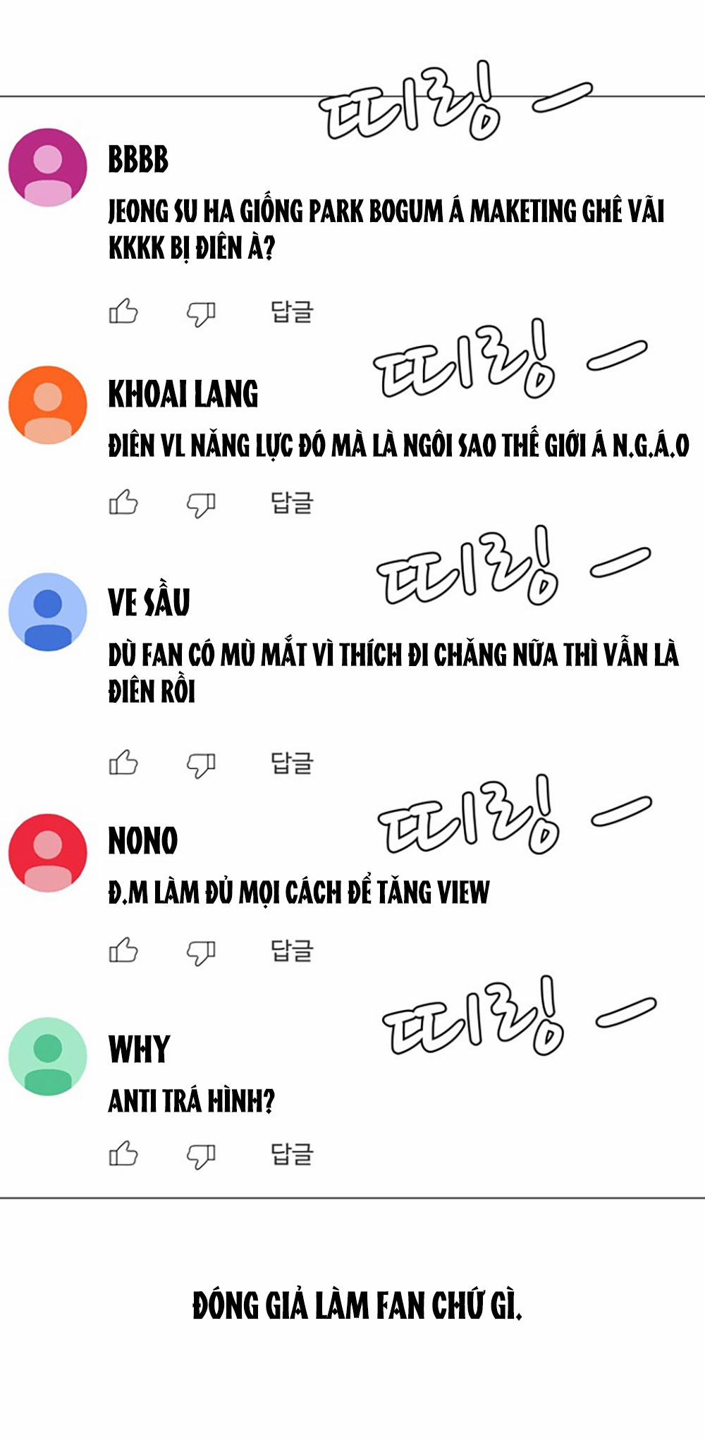 Tuyển Tập Truyện Ngắn Dằm Khăm Của Bạn Mảy 44.2 trang 23