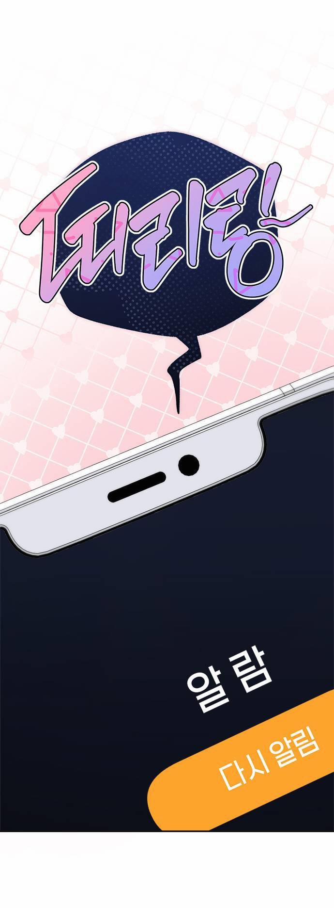 Tuyển Tập Truyện Ngắn Dằm Khăm Của Bạn Mảy 46.2 trang 14