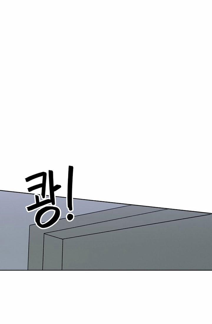 Tuyển Tập Truyện Ngắn Dằm Khăm Của Bạn Mảy 48.2 trang 19