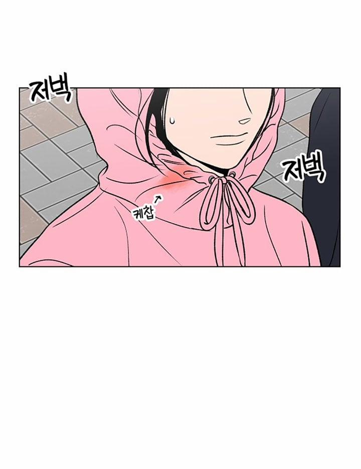 Tuyển Tập Truyện Ngắn Dằm Khăm Của Bạn Mảy 49.1 trang 35