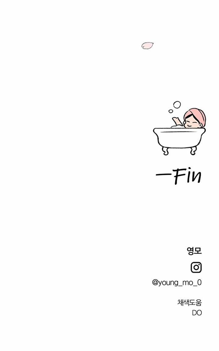 Tuyển Tập Truyện Ngắn Dằm Khăm Của Bạn Mảy 49.1 trang 53