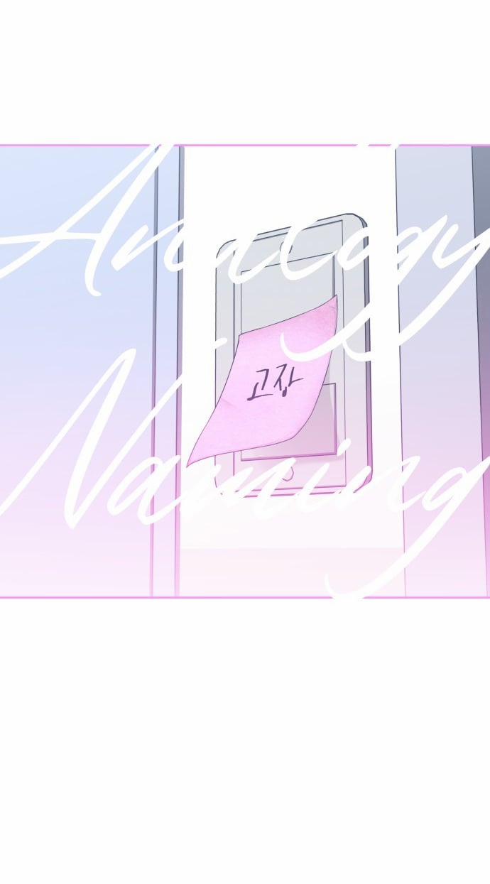 Tuyển Tập Truyện Ngắn Dằm Khăm Của Bạn Mảy 49.2 trang 32