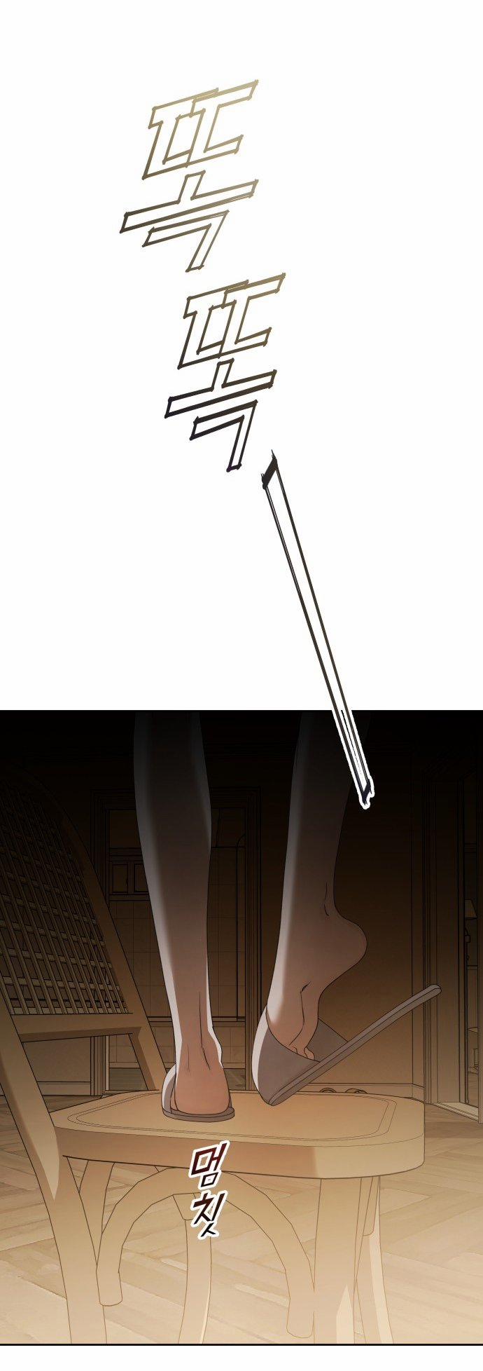 Tuyển Tập Truyện Ngắn Dằm Khăm Của Bạn Mảy 49.2 trang 5