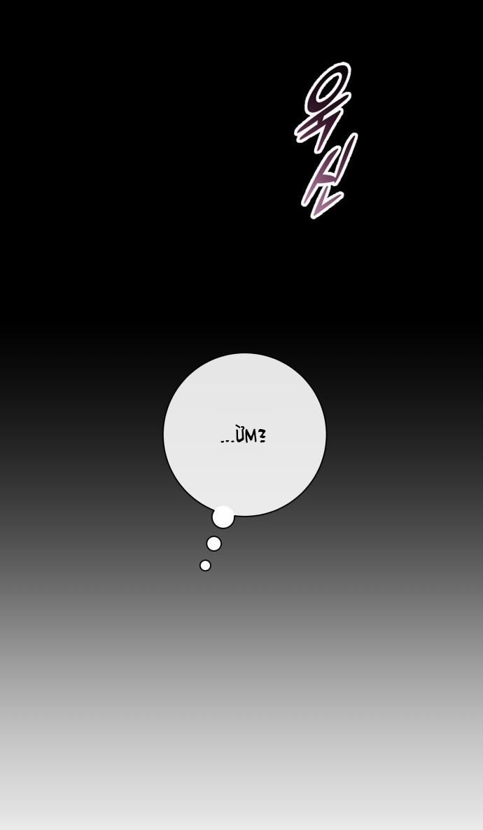 Tuyển Tập Truyện Ngắn Dằm Khăm Của Bạn Mảy 51.1 trang 10