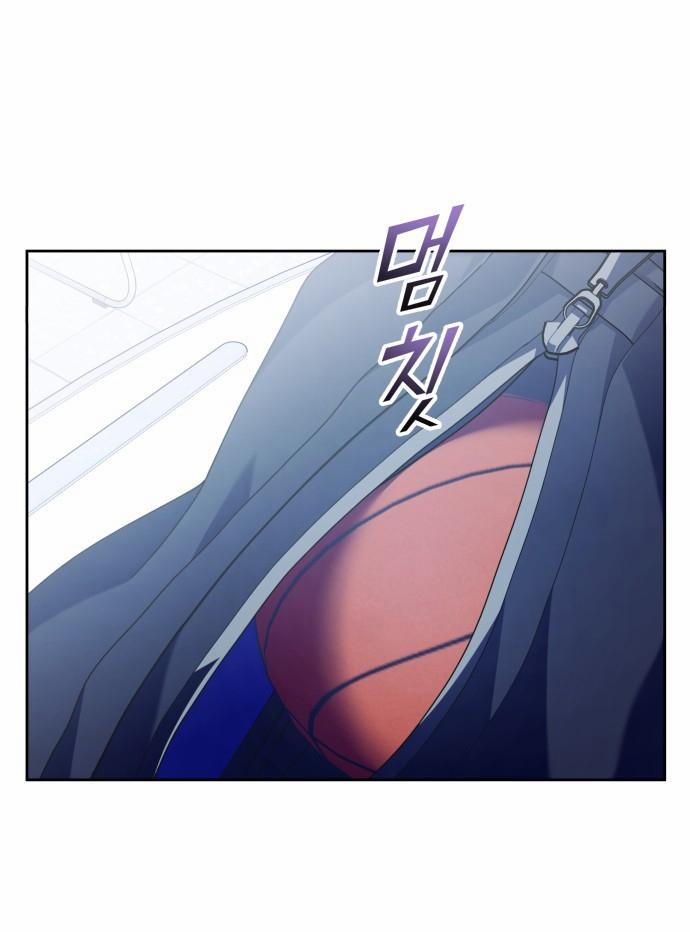 Tuyển Tập Truyện Ngắn Dằm Khăm Của Bạn Mảy 51.2 trang 1