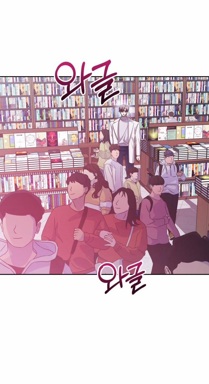 Tuyển Tập Truyện Ngắn Dằm Khăm Của Bạn Mảy 53.1 trang 22