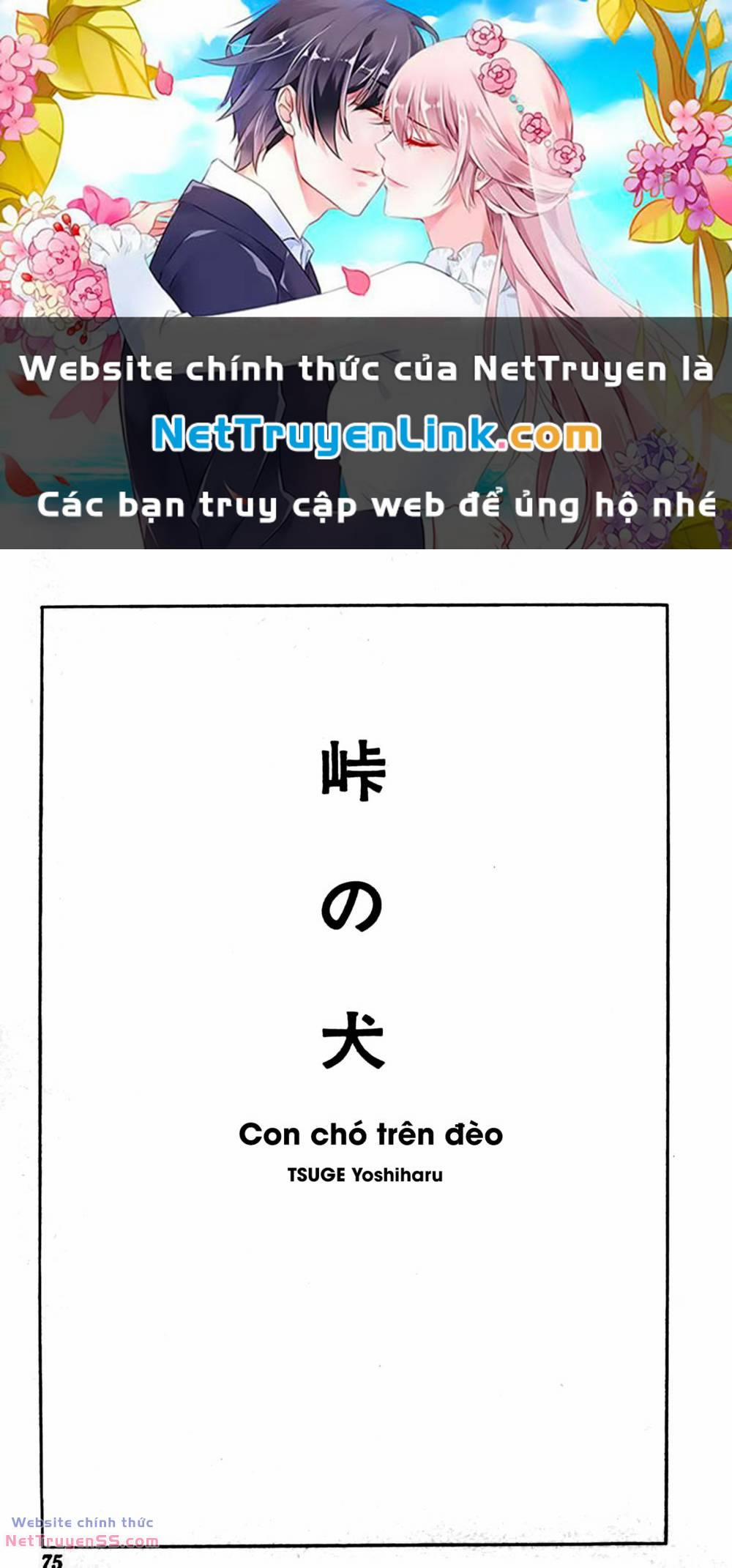 Tuyển Tập Truyện Ngắn Gekiga 12 trang 0