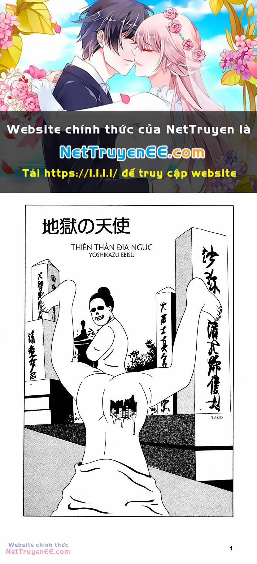 Tuyển Tập Truyện Ngắn Gekiga 16 trang 0