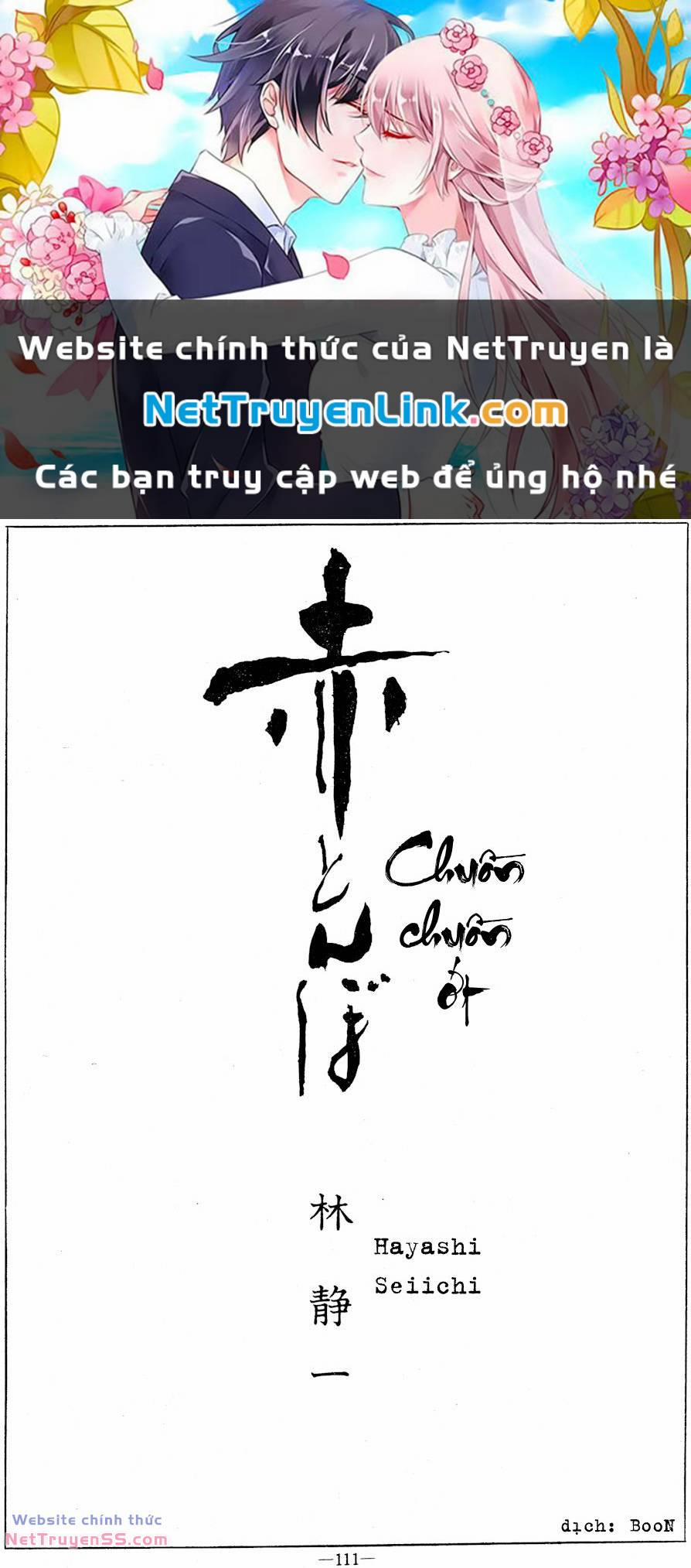 Tuyển Tập Truyện Ngắn Gekiga 6 trang 0