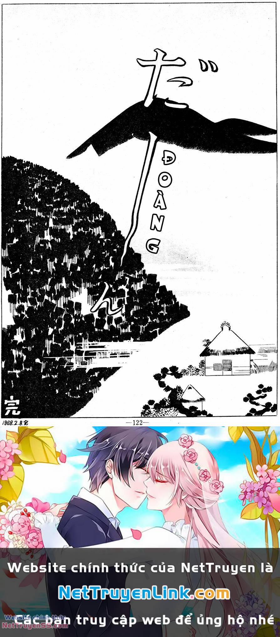 Tuyển Tập Truyện Ngắn Gekiga 6 trang 11