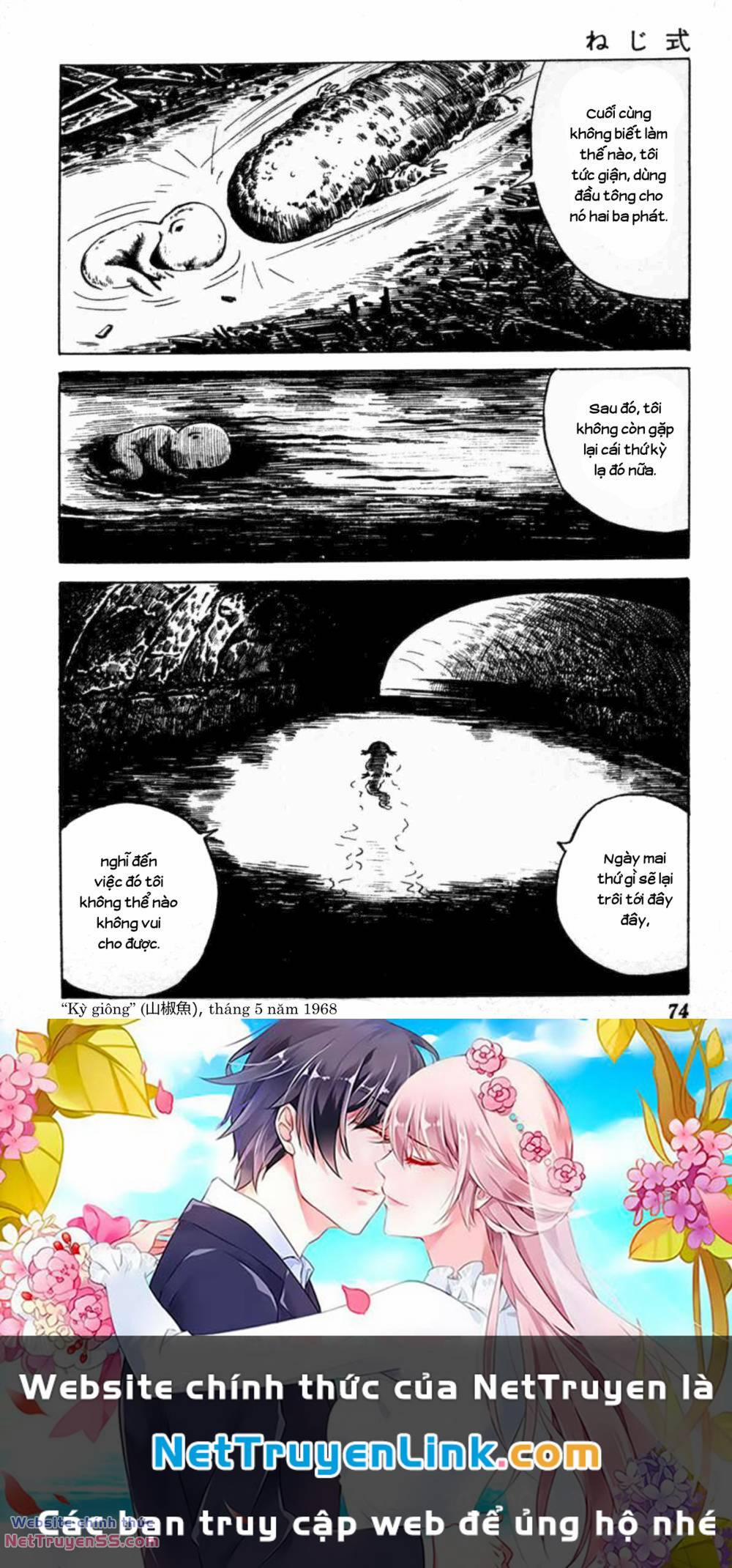 Tuyển Tập Truyện Ngắn Gekiga 7 trang 7