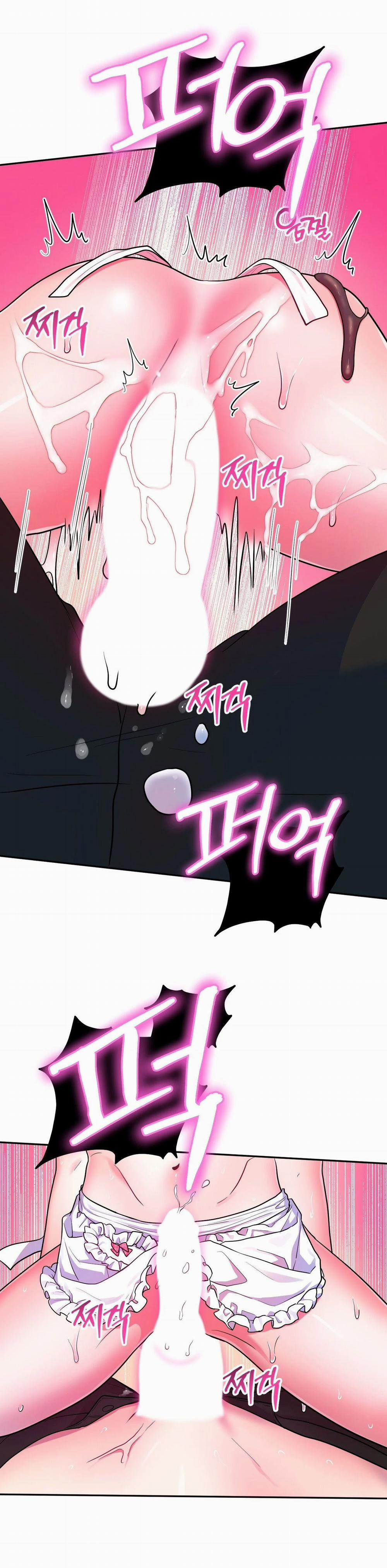 [Tuyển Tập Truyện Ngắn Giả Lập Hẹn Hò] Giờ Cậu Đi Xuống Hộ Tôi Không Được Sao 6.1 trang 15