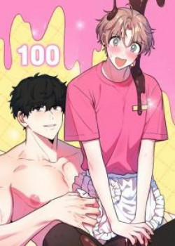 Đọc truyện tranh [Tuyển Tập Truyện Ngắn Giả Lập Hẹn Hò] Giờ Cậu Đi Xuống Hộ Tôi Không Được Sao