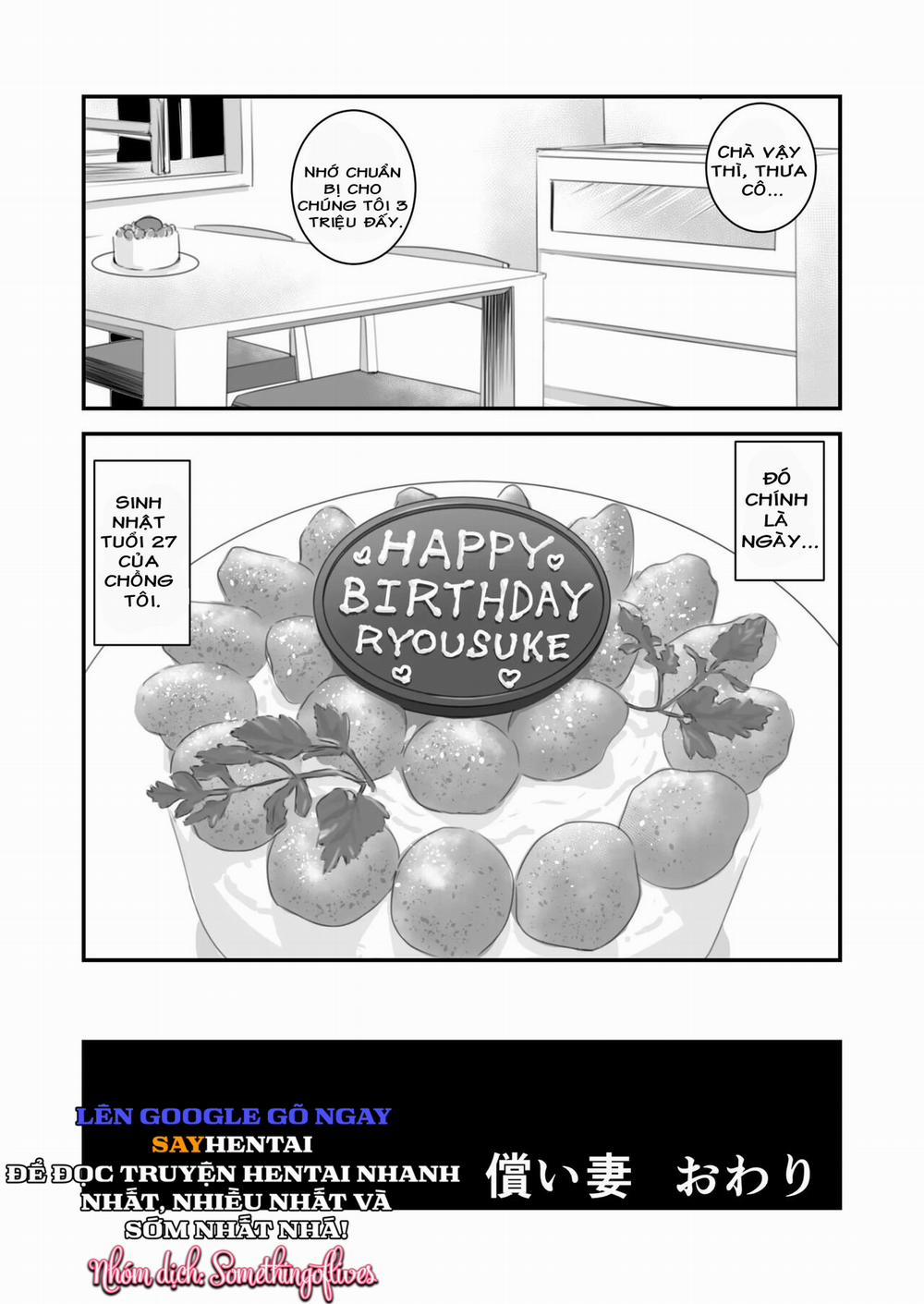 Tuyển Tập Truyện Người vợ hối lỗi Tsugunai Tsuma 1 trang 32