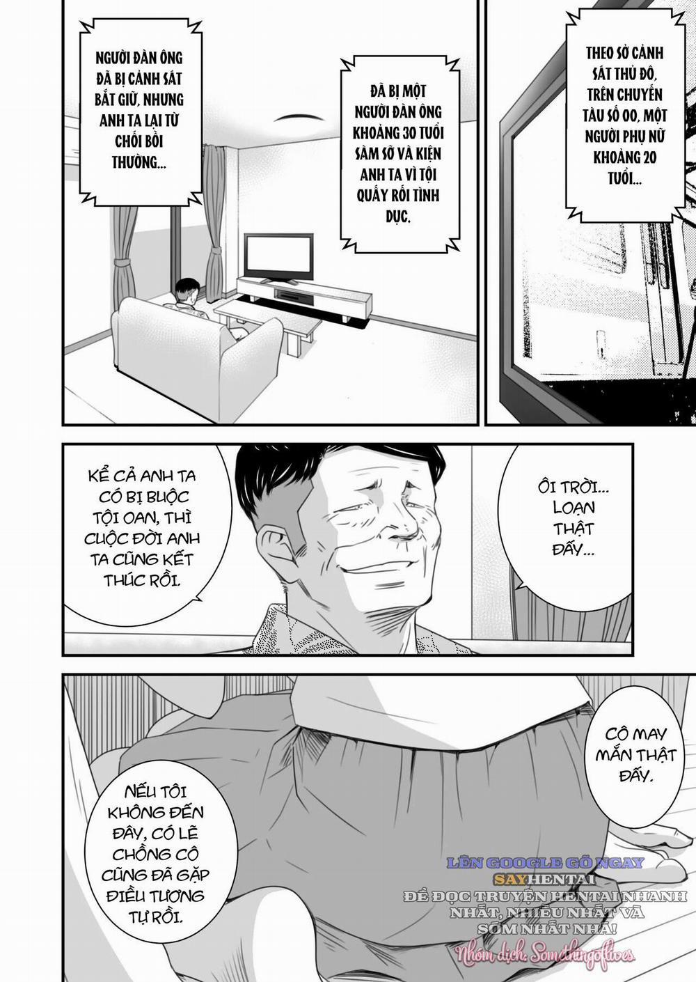 Tuyển Tập Truyện Người vợ hối lỗi Tsugunai Tsuma Vol 3 trang 1