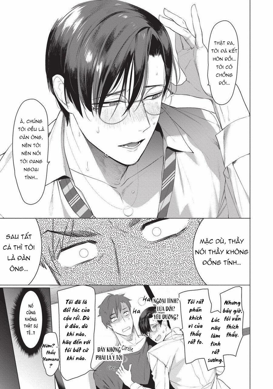 TUYỂN TẬP TRUYỆN TÁC GIẢ SERVICE BOY [HONTOKU] 1 trang 17