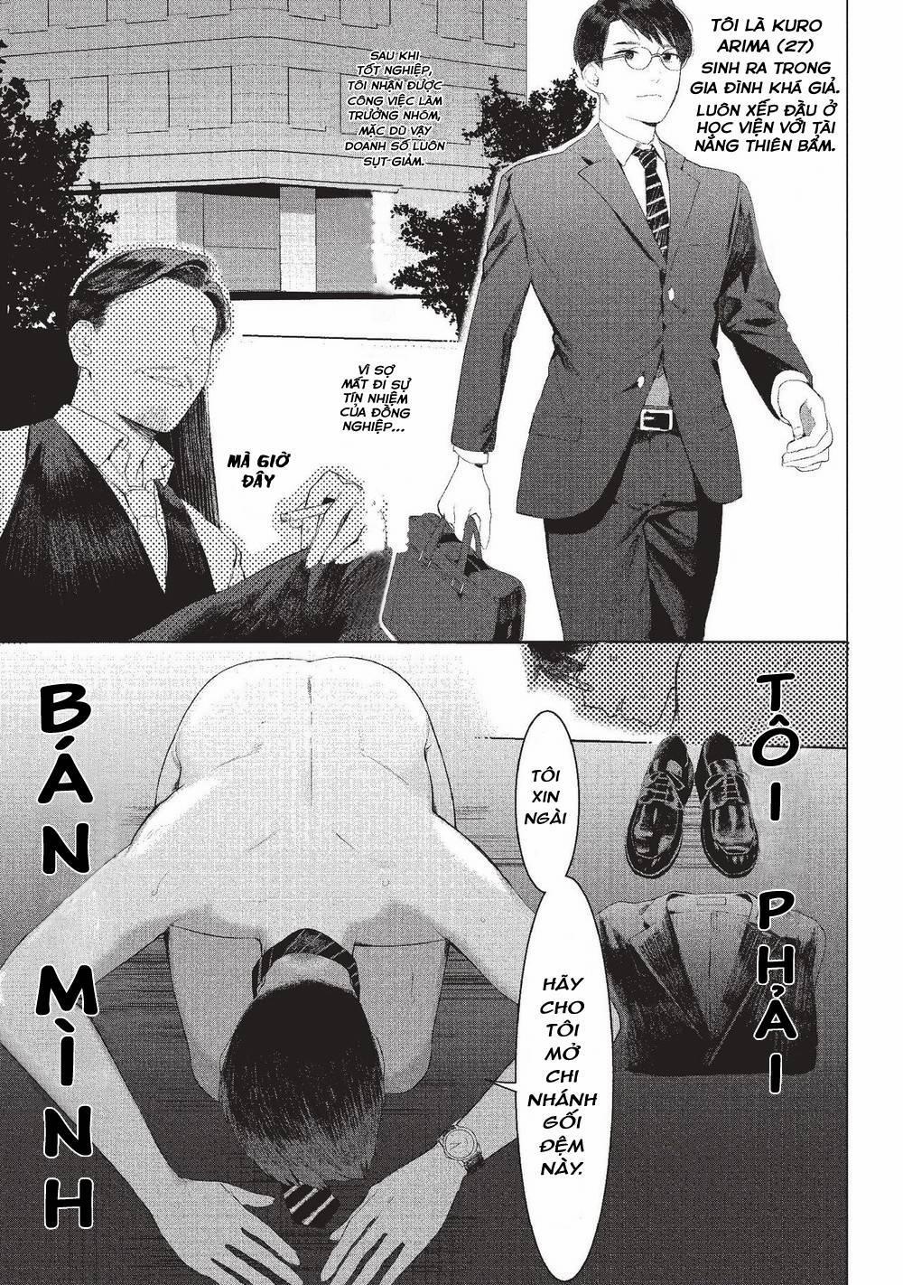 TUYỂN TẬP TRUYỆN TÁC GIẢ SERVICE BOY [HONTOKU] 10 trang 3