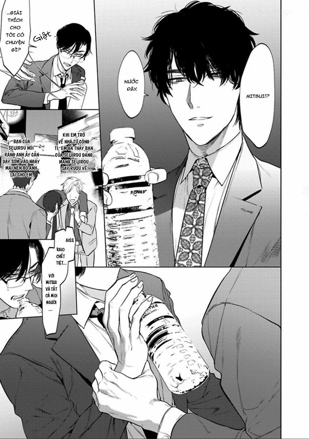 TUYỂN TẬP TRUYỆN TÁC GIẢ SERVICE BOY [HONTOKU] 12 Office no hyou trang 24