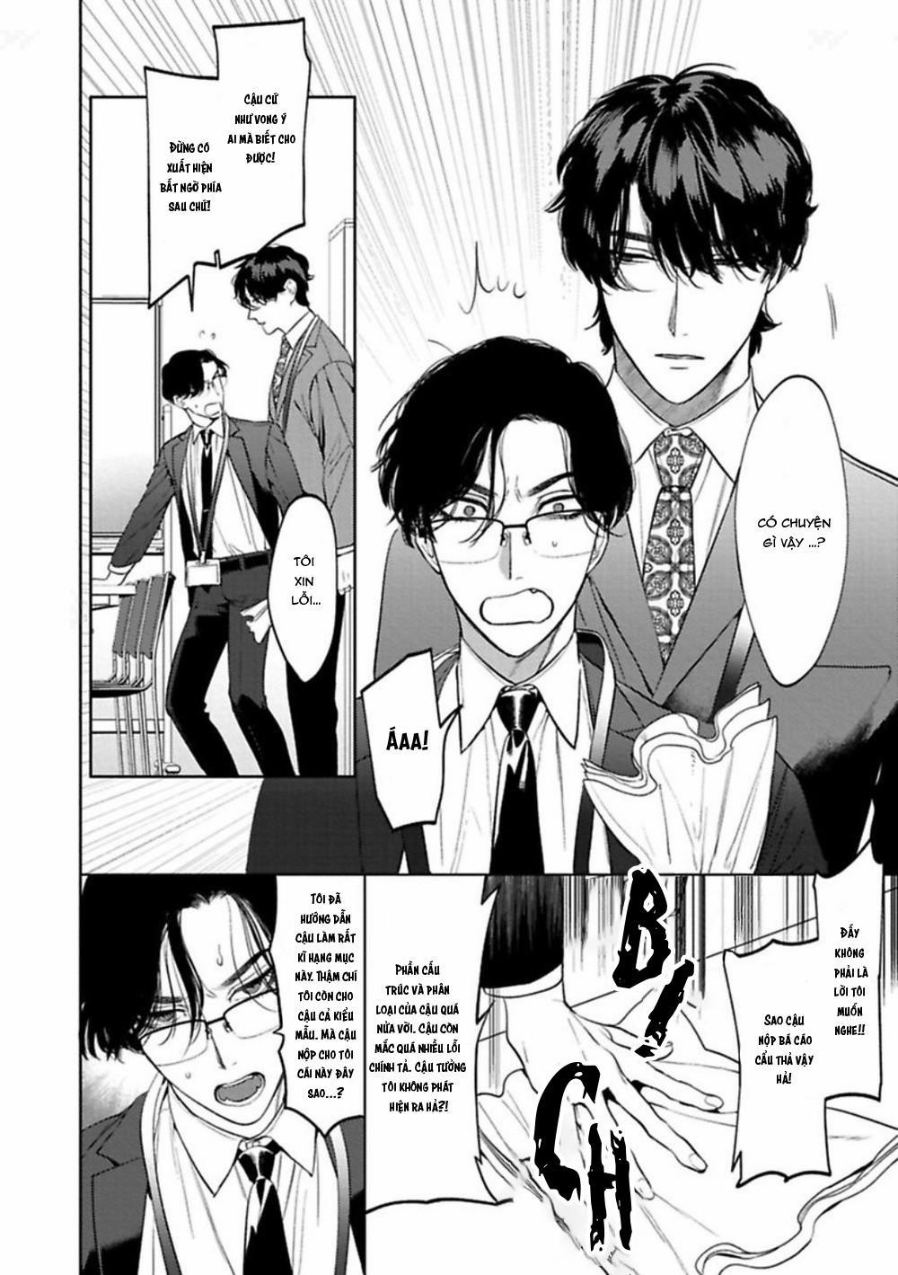 TUYỂN TẬP TRUYỆN TÁC GIẢ SERVICE BOY [HONTOKU] 12 Office no hyou trang 6