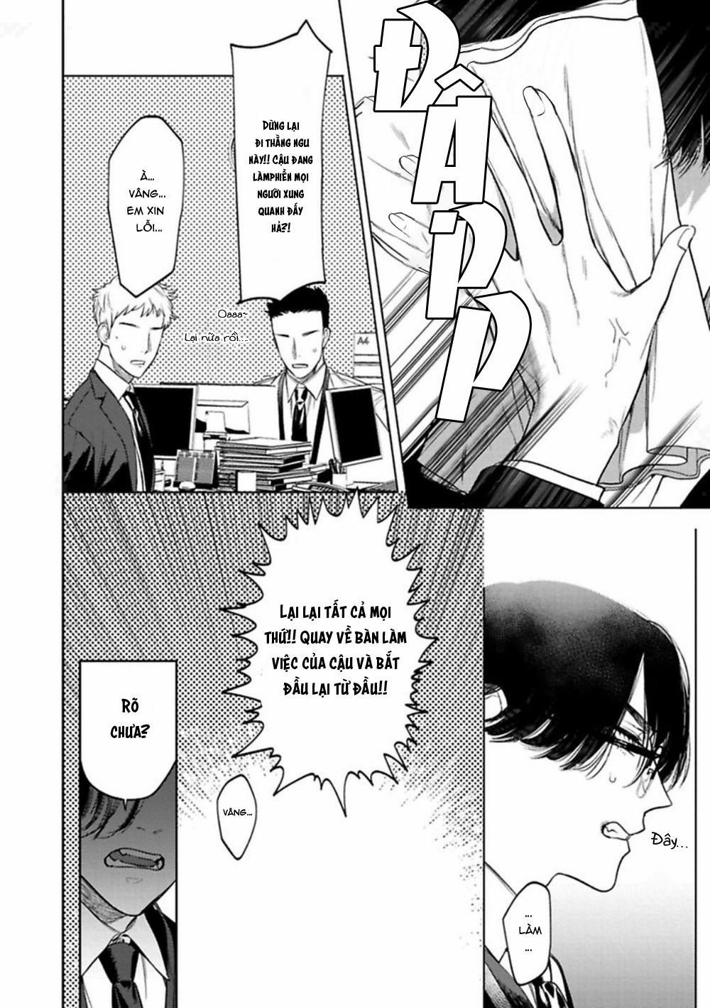 TUYỂN TẬP TRUYỆN TÁC GIẢ SERVICE BOY [HONTOKU] 12 Office no hyou trang 9