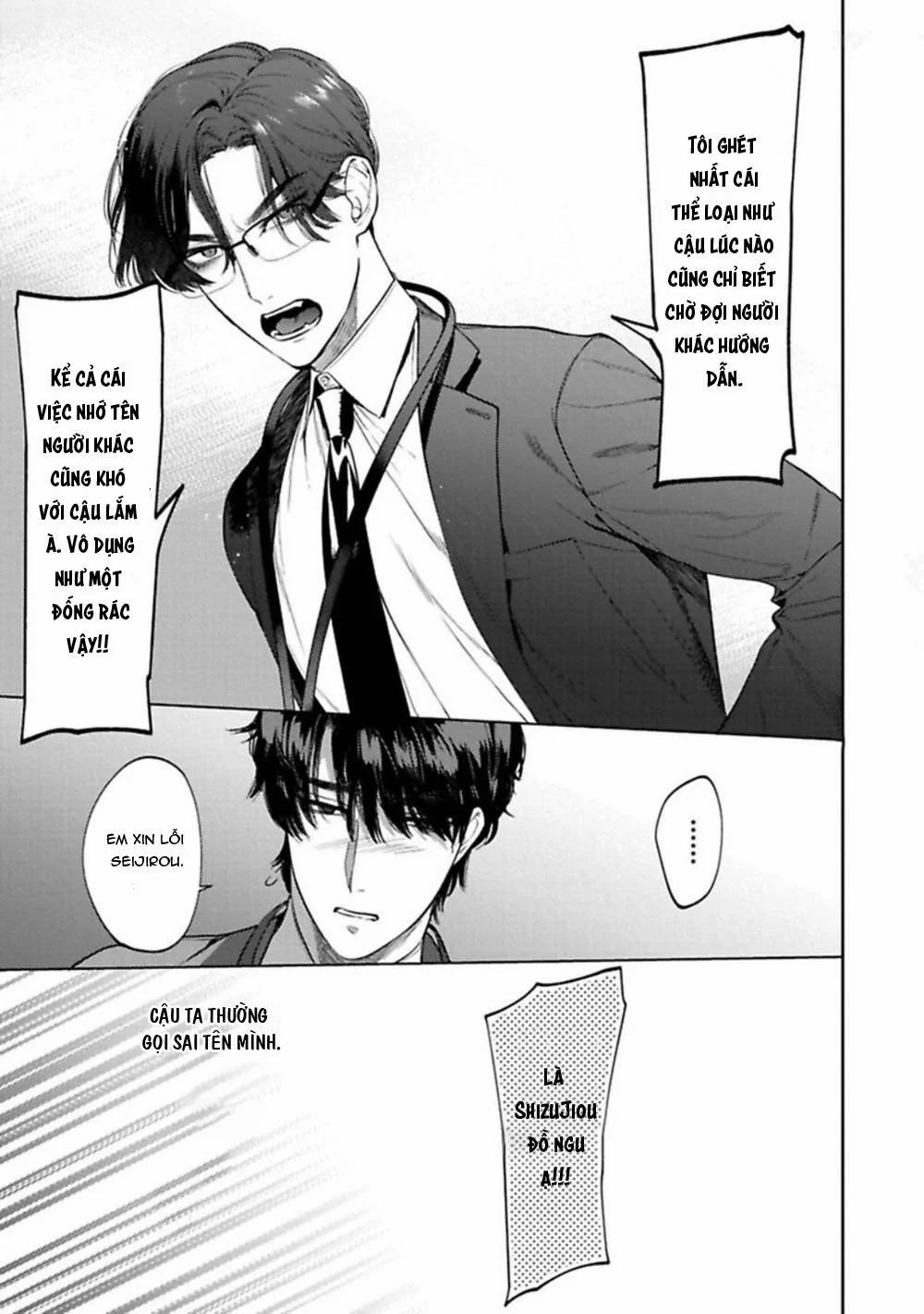 TUYỂN TẬP TRUYỆN TÁC GIẢ SERVICE BOY [HONTOKU] 12 trang 10