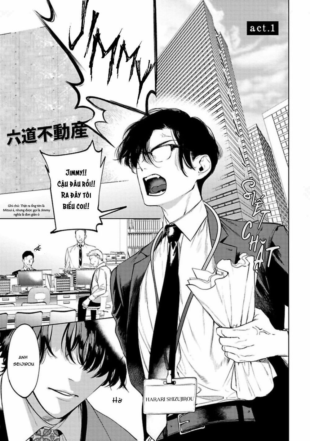 TUYỂN TẬP TRUYỆN TÁC GIẢ SERVICE BOY [HONTOKU] 12 trang 5