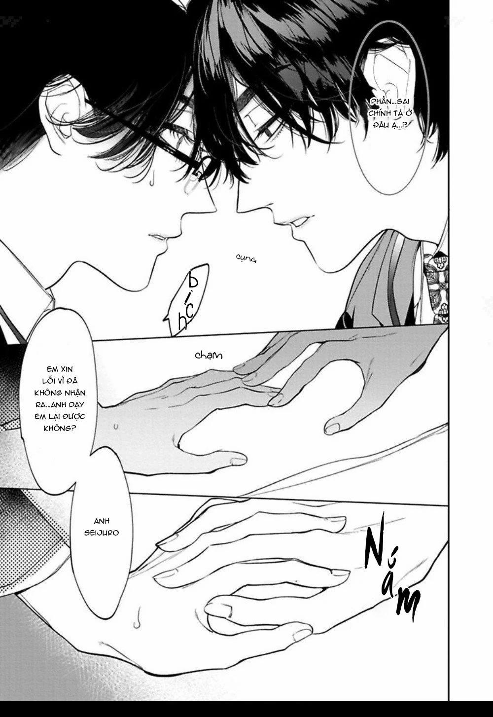 TUYỂN TẬP TRUYỆN TÁC GIẢ SERVICE BOY [HONTOKU] 12 trang 8