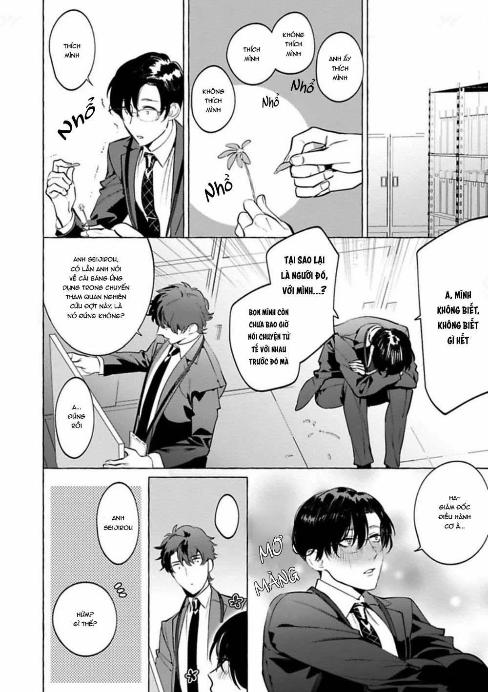 TUYỂN TẬP TRUYỆN TÁC GIẢ SERVICE BOY [HONTOKU] 15 trang 18