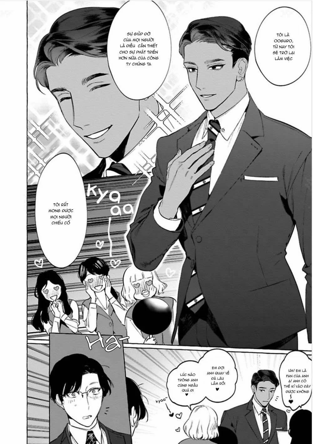 TUYỂN TẬP TRUYỆN TÁC GIẢ SERVICE BOY [HONTOKU] 15 trang 8
