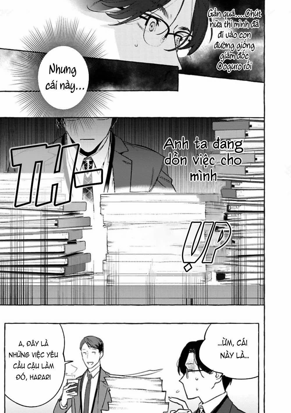 TUYỂN TẬP TRUYỆN TÁC GIẢ SERVICE BOY [HONTOKU] 16 trang 13