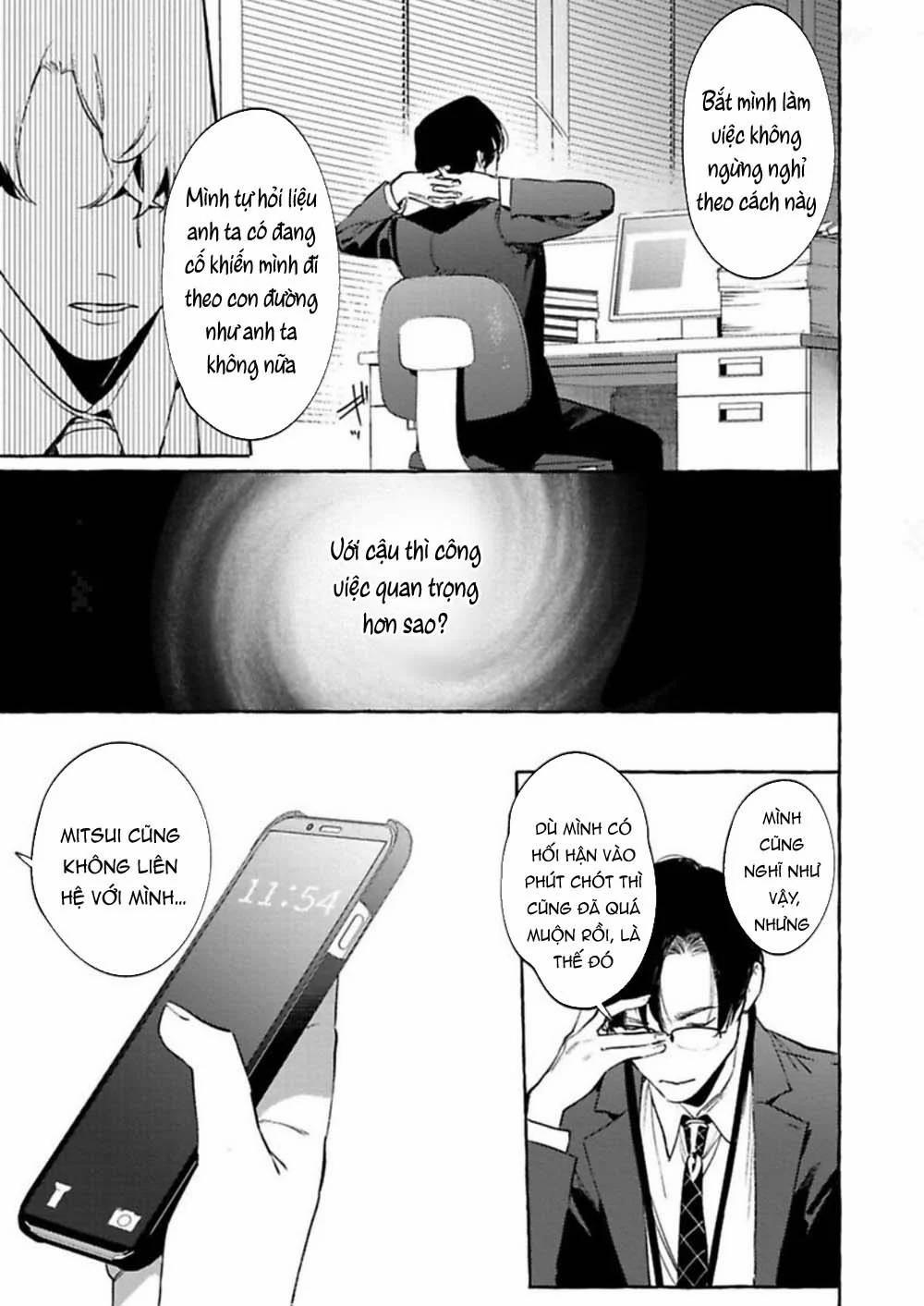 TUYỂN TẬP TRUYỆN TÁC GIẢ SERVICE BOY [HONTOKU] 16 trang 15