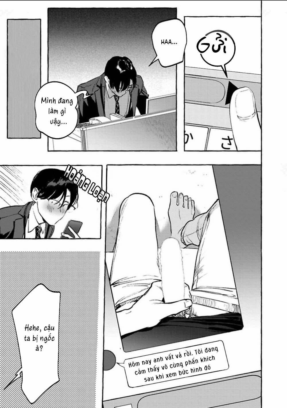 TUYỂN TẬP TRUYỆN TÁC GIẢ SERVICE BOY [HONTOKU] 16 trang 17