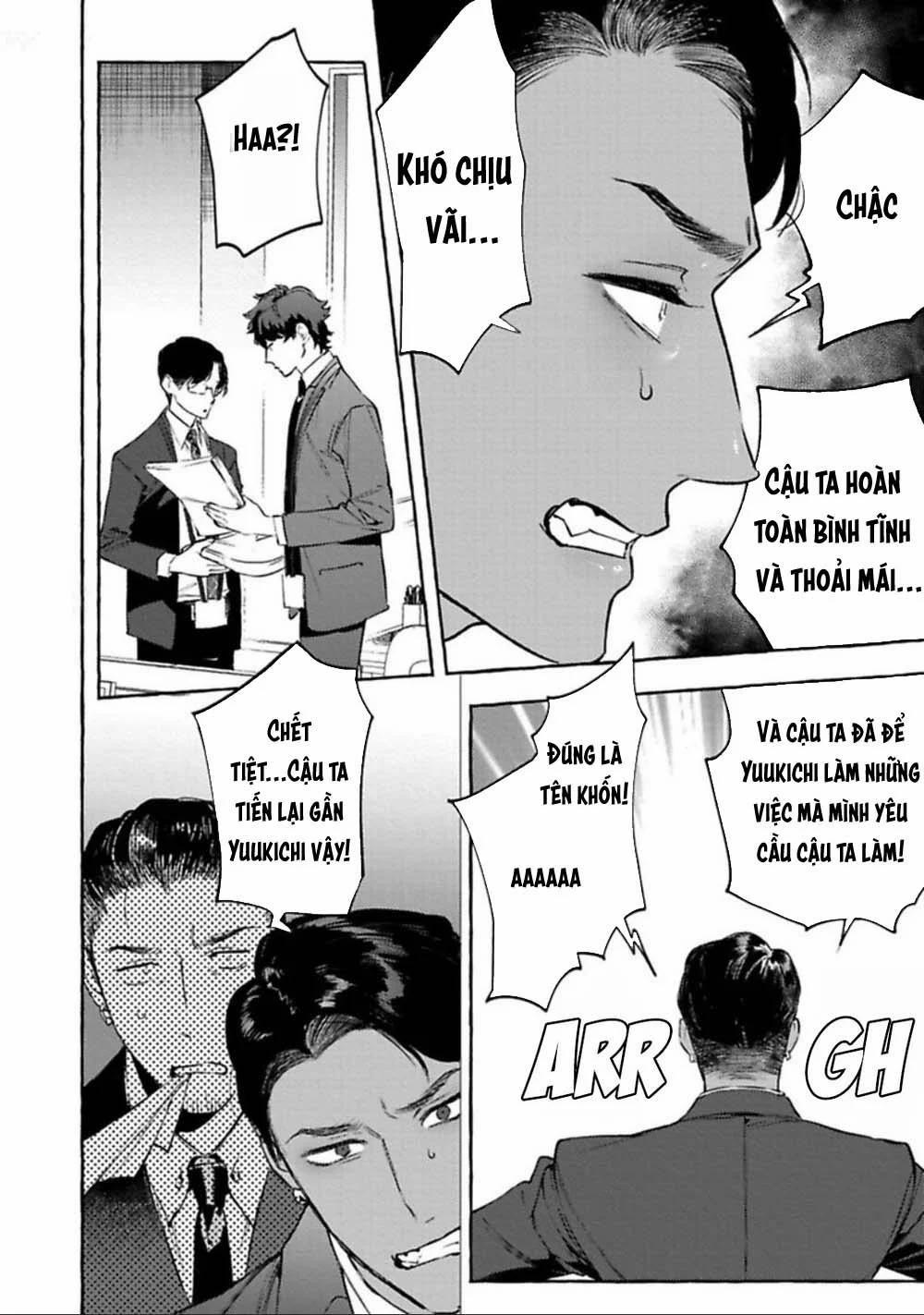 TUYỂN TẬP TRUYỆN TÁC GIẢ SERVICE BOY [HONTOKU] 16 trang 30