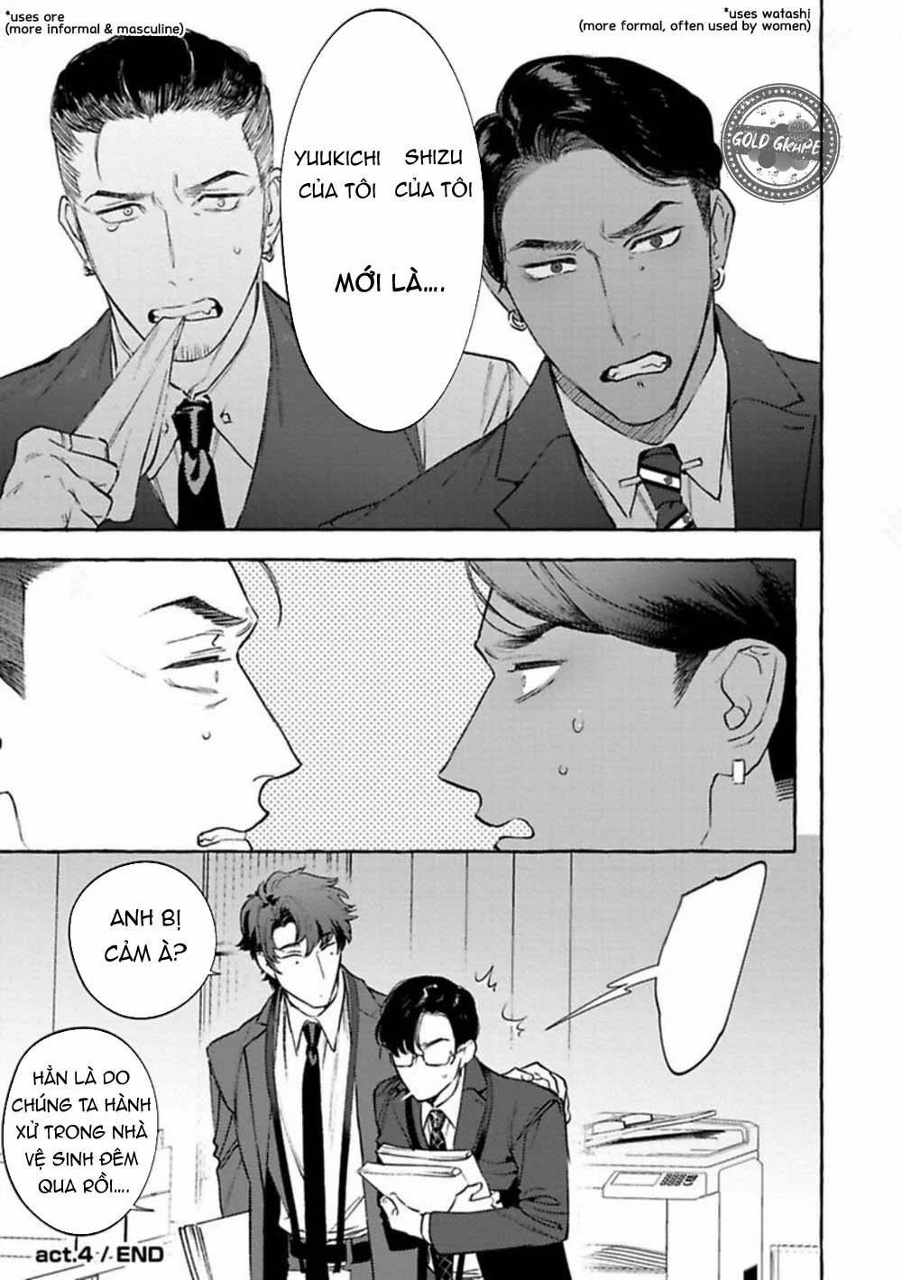 TUYỂN TẬP TRUYỆN TÁC GIẢ SERVICE BOY [HONTOKU] 16 trang 31