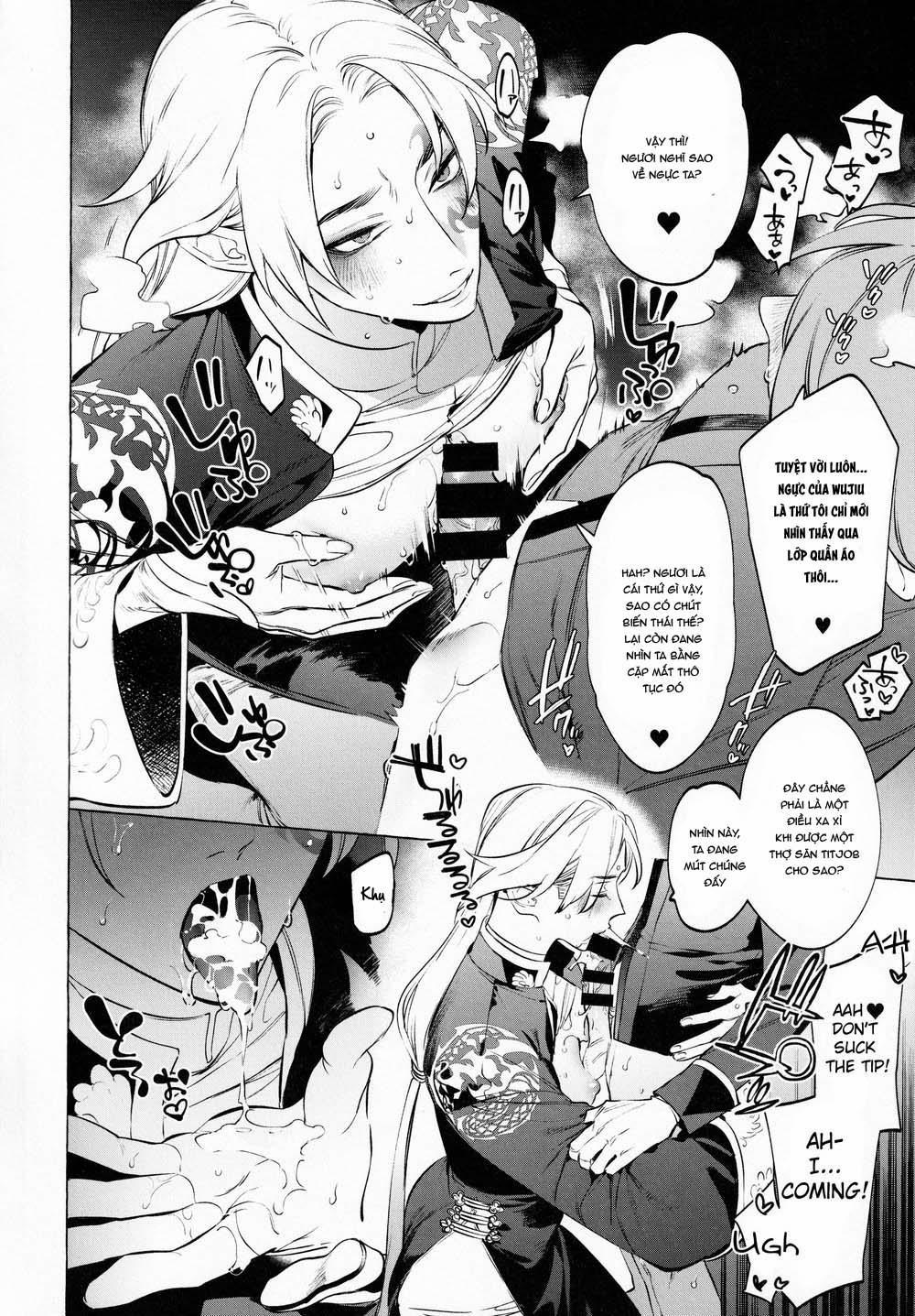 TUYỂN TẬP TRUYỆN TÁC GIẢ SERVICE BOY [HONTOKU] 17 0 0 6 trang 10