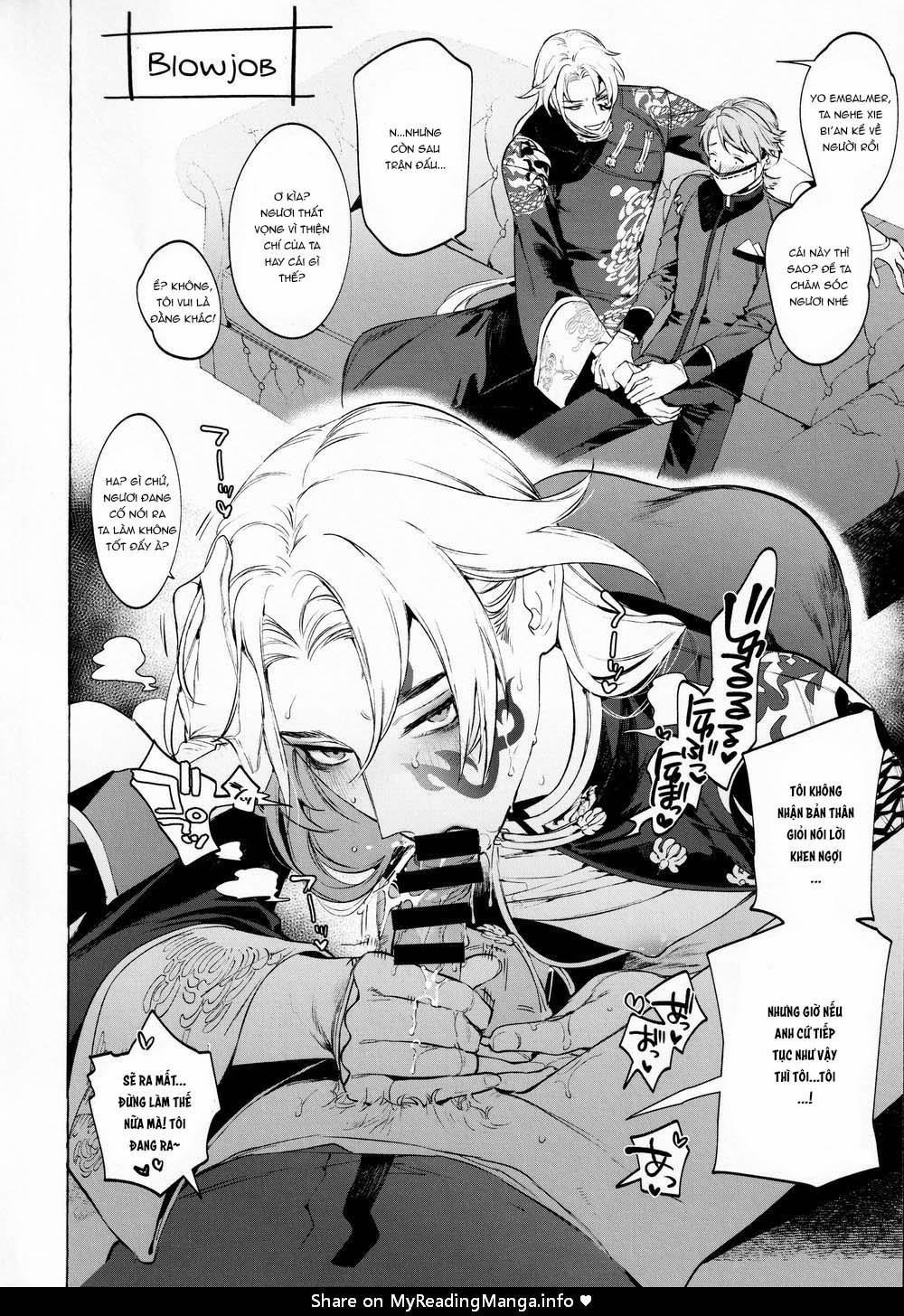 TUYỂN TẬP TRUYỆN TÁC GIẢ SERVICE BOY [HONTOKU] 17 trang 4